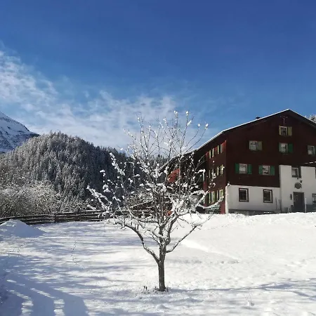 Ferienhaus Drexel * Штег
